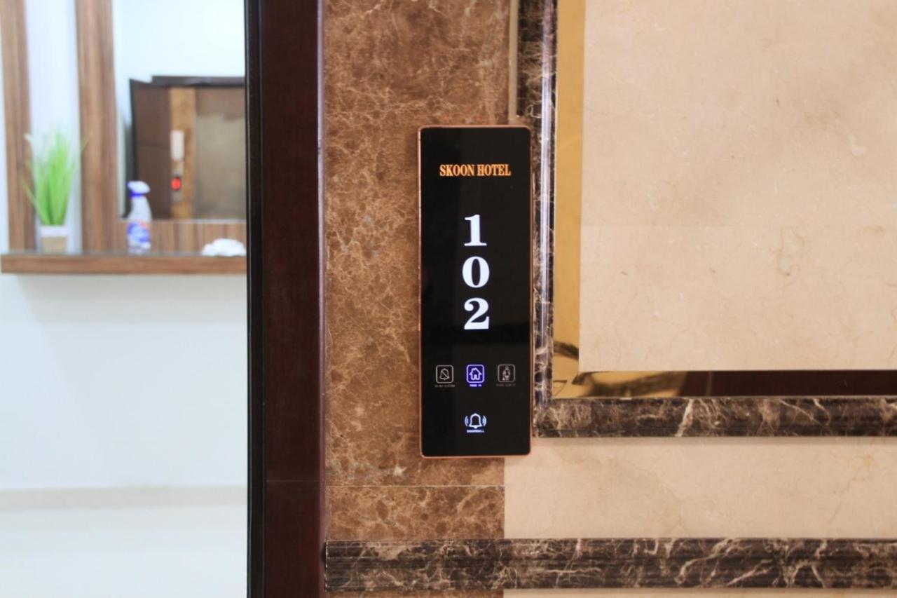 Skoon Hotel Apartments Najran Bagian luar foto